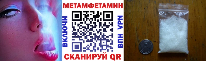 АМФ 98%  Миасс 