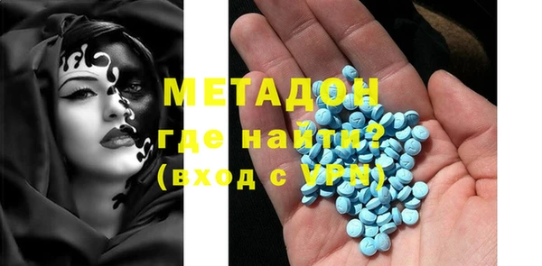 соль ск Алексин