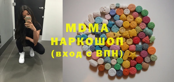 ешки Алзамай