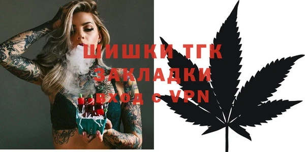 mdpv Алексеевка