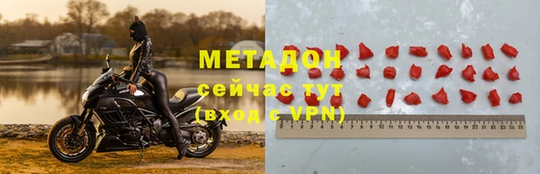 mdpv Алексеевка
