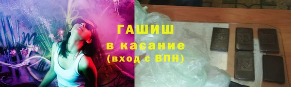 ешки Алзамай