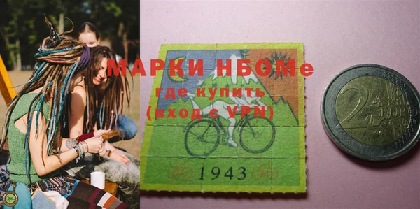 ешки Алзамай