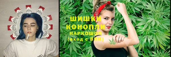 mdpv Алексеевка