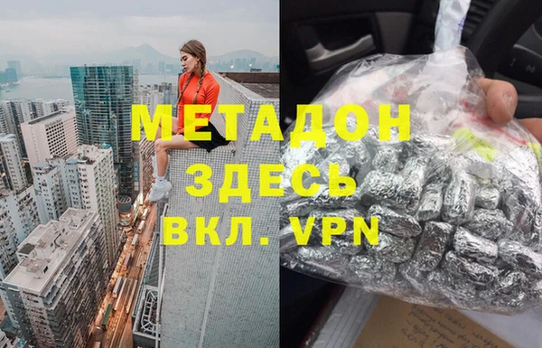 соль ск Алексин