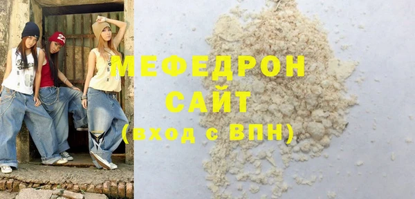 соль ск Алексин