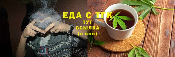 соль ск Алексин