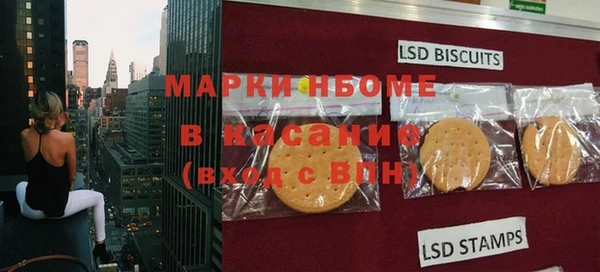 ешки Алзамай