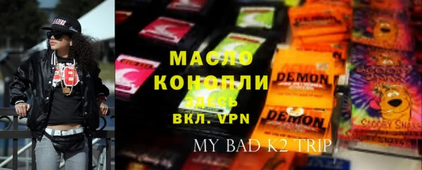 ешки Алзамай