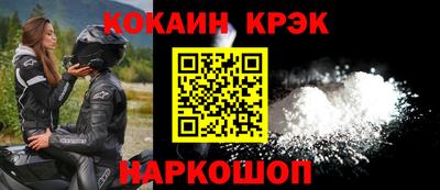 каннабис Пенза