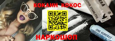 ECSTASY Партизанск