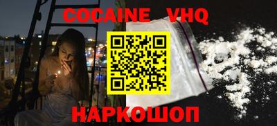 ПСИЛОЦИБИНОВЫЕ ГРИБЫ Первоуральск
