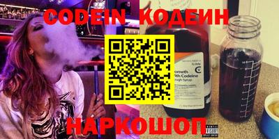 ПСИЛОЦИБИНОВЫЕ ГРИБЫ Первоуральск