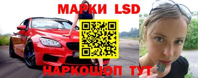 ПСИЛОЦИБИНОВЫЕ ГРИБЫ Первоуральск