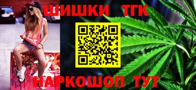 ECSTASY Партизанск