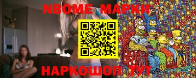 ПСИЛОЦИБИНОВЫЕ ГРИБЫ Первоуральск