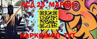 ECSTASY Партизанск