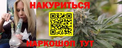 ECSTASY Партизанск