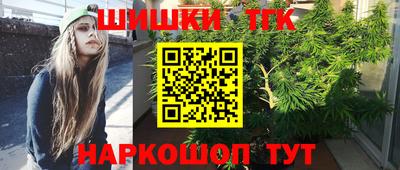 ECSTASY Партизанск