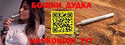 ECSTASY Партизанск
