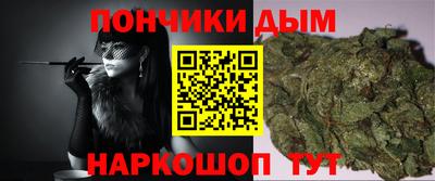 ECSTASY Партизанск