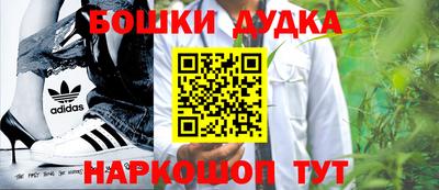 ECSTASY Партизанск