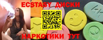 каннабис Пенза