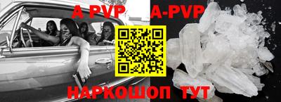 ПСИЛОЦИБИНОВЫЕ ГРИБЫ Первоуральск