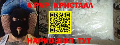 ПСИЛОЦИБИНОВЫЕ ГРИБЫ Первоуральск