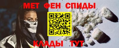ПСИЛОЦИБИНОВЫЕ ГРИБЫ Первоуральск