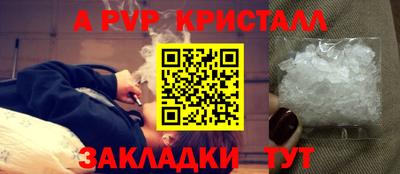 прущая мука Чебаркуль