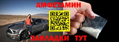 каннабис Пенза