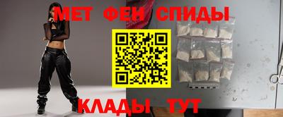 ПСИЛОЦИБИНОВЫЕ ГРИБЫ Первоуральск