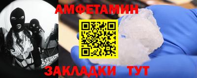 ПСИЛОЦИБИНОВЫЕ ГРИБЫ Первоуральск