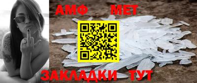 ECSTASY Партизанск