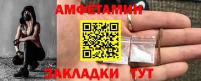 ПСИЛОЦИБИНОВЫЕ ГРИБЫ Первоуральск