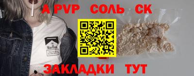 ПСИЛОЦИБИНОВЫЕ ГРИБЫ Первоуральск