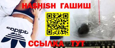 ECSTASY Партизанск
