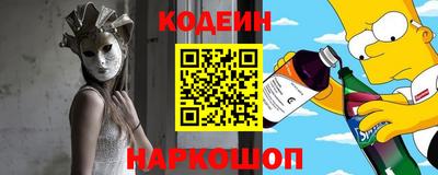 каннабис Пенза