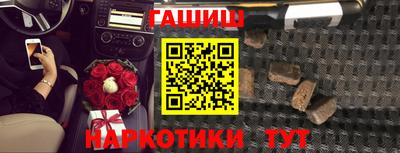ПСИЛОЦИБИНОВЫЕ ГРИБЫ Первоуральск