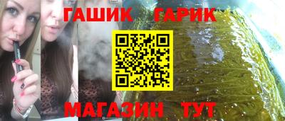 ПСИЛОЦИБИНОВЫЕ ГРИБЫ Первоуральск