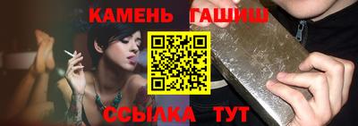 ПСИЛОЦИБИНОВЫЕ ГРИБЫ Первоуральск