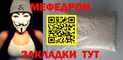 мдпв Чапаевск