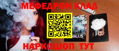 ECSTASY Партизанск