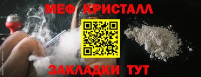 ECSTASY Партизанск