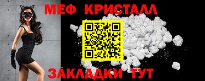 каннабис Пенза