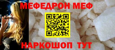 ECSTASY Партизанск